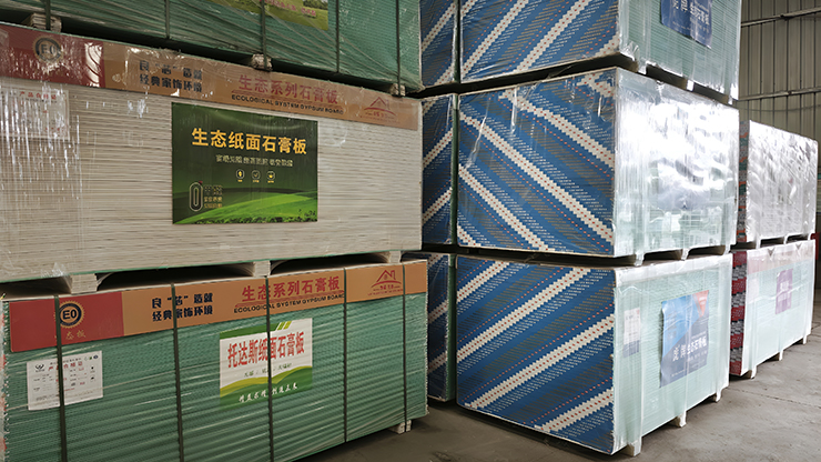 廠(chǎng)房展示